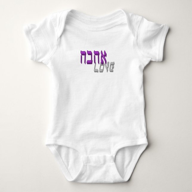 Body Para Bebê Hebrew in Love (Frente)
