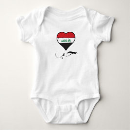 Body Para Bebê Iraqi Flag Heart Arabic Calliografia "Love" Iraque