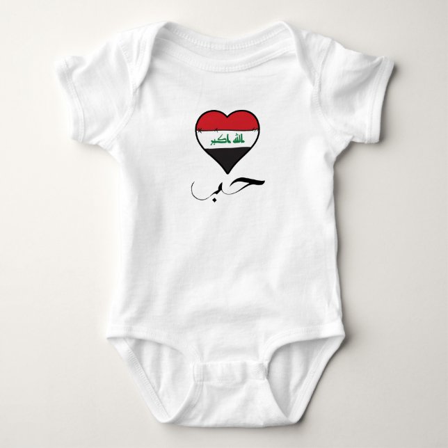 Body Para Bebê Iraqi Flag Heart Arabic Calliografia "Love" Iraque (Frente)