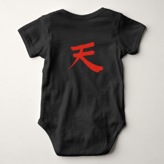 Body Para Bebê Japanese Kanji “Sky/Heaven” Baby Bodysuit (Black)