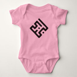 Body Para Bebê Loubna – Bodysuit para Bebê com Caligrafia Kufi em