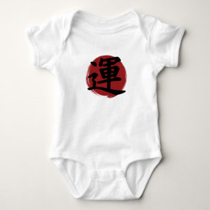 Body Para Bebê Luck Kanji Símbolo Japonês Caligrafia