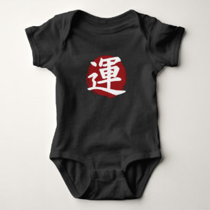 Body Para Bebê Luck Kanji Símbolo Japonês Caligrafia