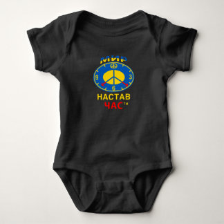 Body Para Bebê Macacão