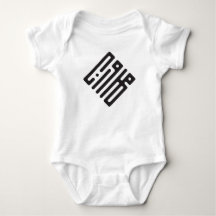 Marwan – Bodysuit de Bebê com Caligrafia Kufi em Á