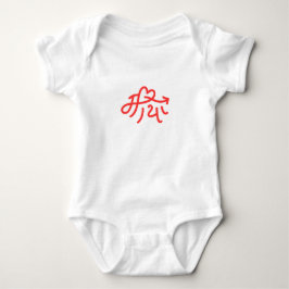 Body Para Bebê Maya