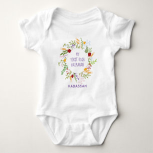 Body Para Bebê Meu Primeiro Ano Judeu Rosh Hashanah 