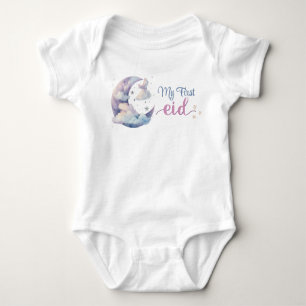 Body Para Bebê ⭐ Meu Primeiro Bebê Eid Romper - Bonito E Confortá