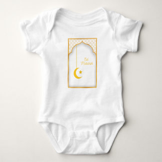 Body Para Bebê Meu Primeiro Eid Ramadan Moon Islam Bebê Bodyfato