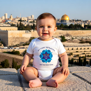 Body Para Bebê Minha 1rua Hanukkah 1