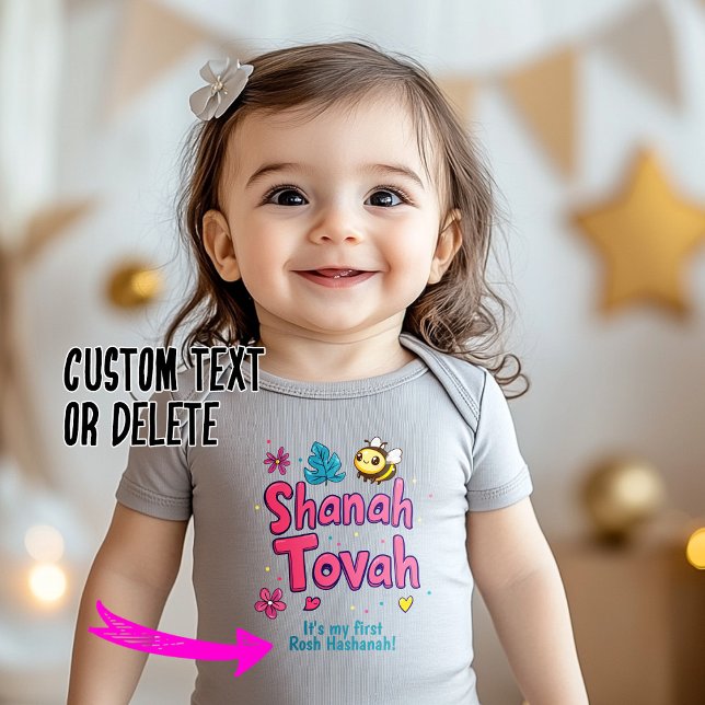 Body Para Bebê 🍎 Minha primeira Ever Rosh Hashanah com texto per (🍎 My first Ever Rosh Hashanah with custom text Baby Bodysuit)
