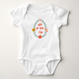 Body Para Bebê My first Nowruz cute Persian Farsi celebration