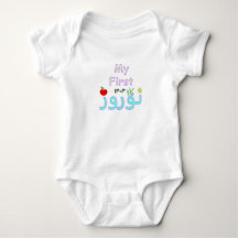 Nowruz Bebê Body,NB para 24M