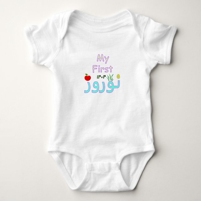 Body Para Bebê Nowruz Bebê Body,NB para 24M (Frente)