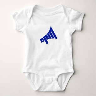 Body Para Bebê Onsie