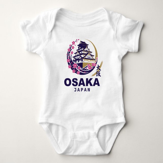Body Para Bebê Osaka Japão Flores de Cerejeira (Frente)