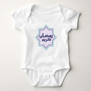 Body Para Bebê padrão geométrico islâmico