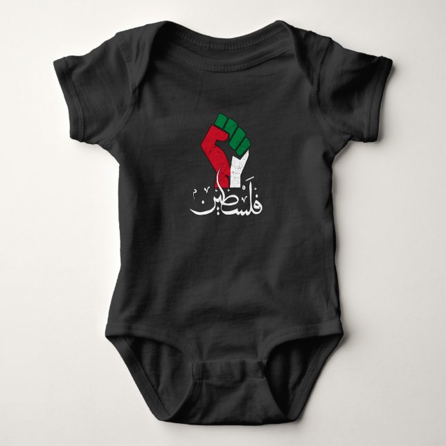Body Para Bebê Palestina Palavra árabe Wordar primeira bandeira L (Frente)