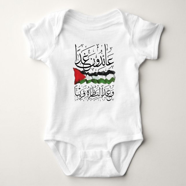 Body Para Bebê Palestina Sinalizador Árabe Caligrafia (Frente)
