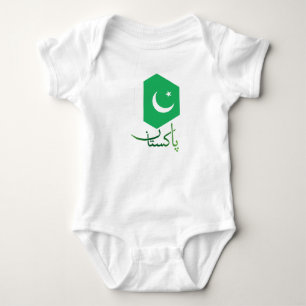 Body Para Bebê Paquistão