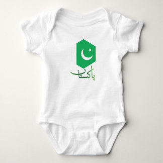 Body Para Bebê Paquistão