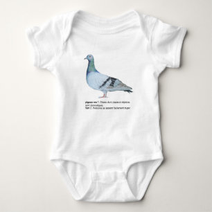 Body Para Bebê Pigeon by NuancesdePigeon