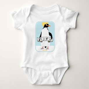 Body Para Bebê Pinguim escrevendo japonês que lê pinguim