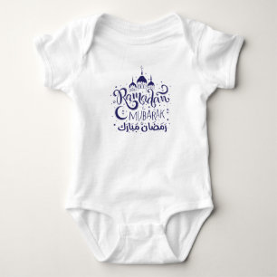 Body Para Bebê Ramadan Mubarak - Fato de Babysuit