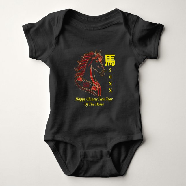 Body Para Bebê Red & Gold Happy Chinese year of the Horse  (Frente)