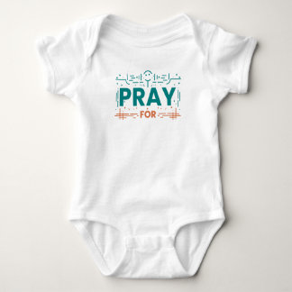 Body Para Bebê Reze Pela Humanidade