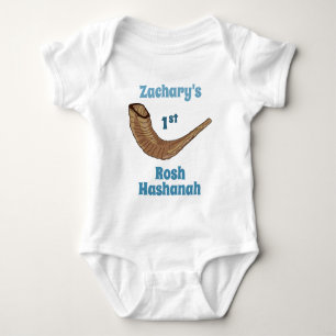 Body Para Bebê Rosh Hashanah, uma rua do Bebê Personalizado