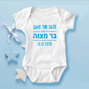 Body Para Bebê Salve a data para o meu Bar Mitzvah Engraçado Meni