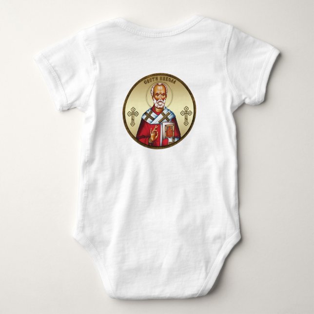 Body Para Bebê São Nicolau (Verso)