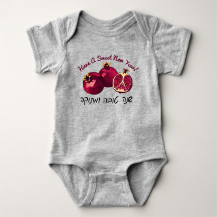Body Para Bebê Shanah Tovah Pomegranate
