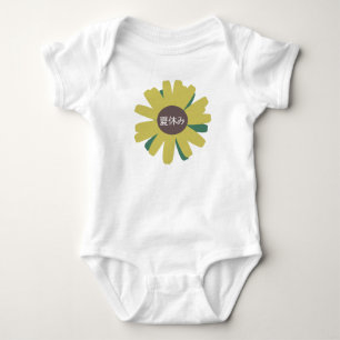 Body Para Bebê Summer Sunflower Floral Japão Kanji