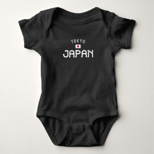 Body Para Bebê Tóquio em dificuldades Japão