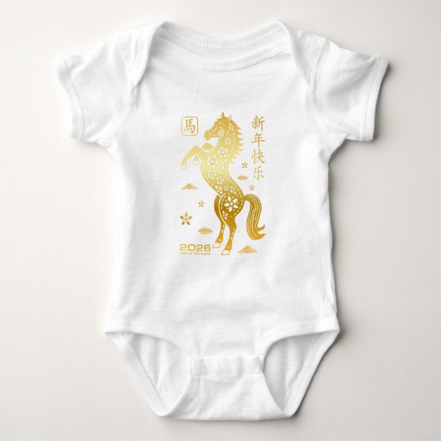 Body Para Bebê Year Of The Horse 2026 - Chinese New Year Zodiac (Frente)