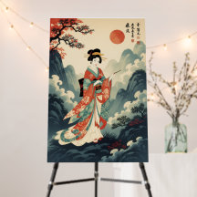 Boho Minimalista Wall Art - Abstrato Neutro Poster