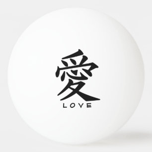 Bolas feitas sob encomenda do pong do texto do