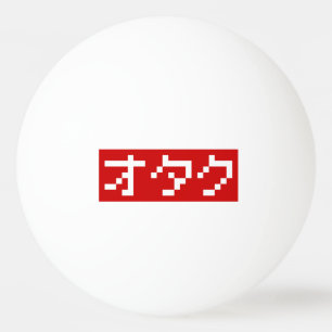 Bolinha De Ping Pong BLOCO japonês dos Katakana do pixel do bocado de