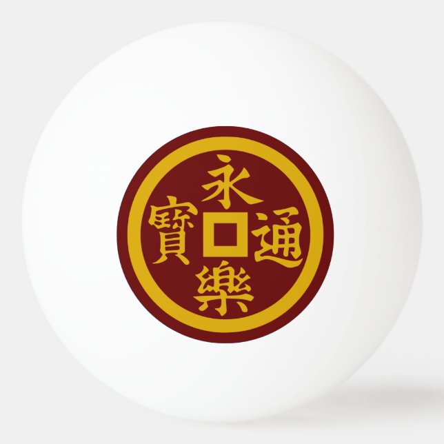 Bolinha De Ping Pong Clan Oda Crest (Kamon) Ping Pong Ball (Frente)