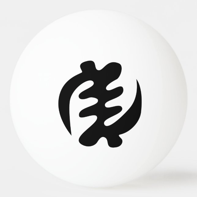 Bolinha De Ping Pong Gye Nyame | Deus é Símbolo de Adinkra Supremo (Frente)
