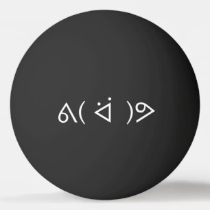 Bolinha De Ping Pong Happy Gary ᕕ( ᐛ )ᕗ Memória Emoticon Emoji Texto Ar