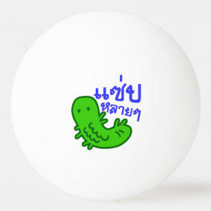 Bolinha De Ping Pong Insetos Comestíveis > Tasmo Demais ♦ Saep Lai Lai