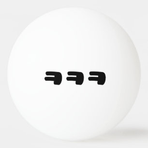 Bolinha De Ping Pong KEKEKE ㅋ ㅋ ㅋ Coreano