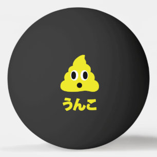 Bolinha De Ping Pong Kin No Unko 金のうんこ Cocô Dourado