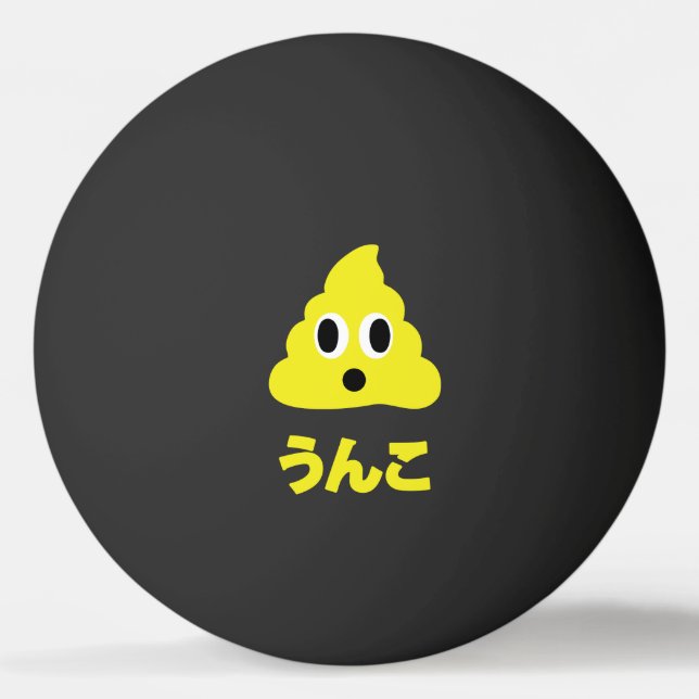 Bolinha De Ping Pong Kin No Unko 金 の う ん Poop こ Ouro (Frente)