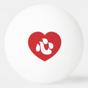Bolinha De Ping Pong Shin Kanji Kokoro Heart 心