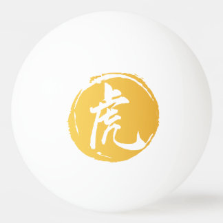 Bolinha De Ping Pong Símbolo Tiger Chinês