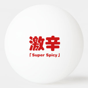 Bolinha De Ping Pong Super 激 辛